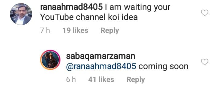 Is Saba Qamar Starting Her Youtube Channel