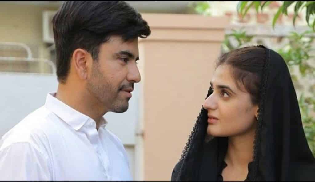 Hira Mani's Upcoming Drama - Teasers and Pictures