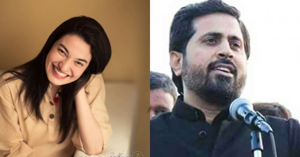 Muniba Mazari Disgusted By Fayyaz Ul Hassan's Comments