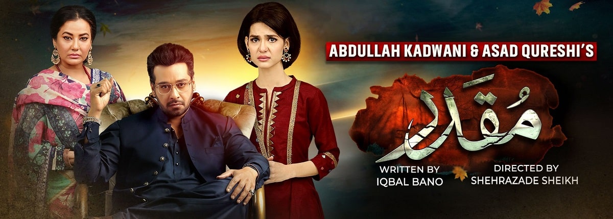 Muqaddar Complete Cast and OST