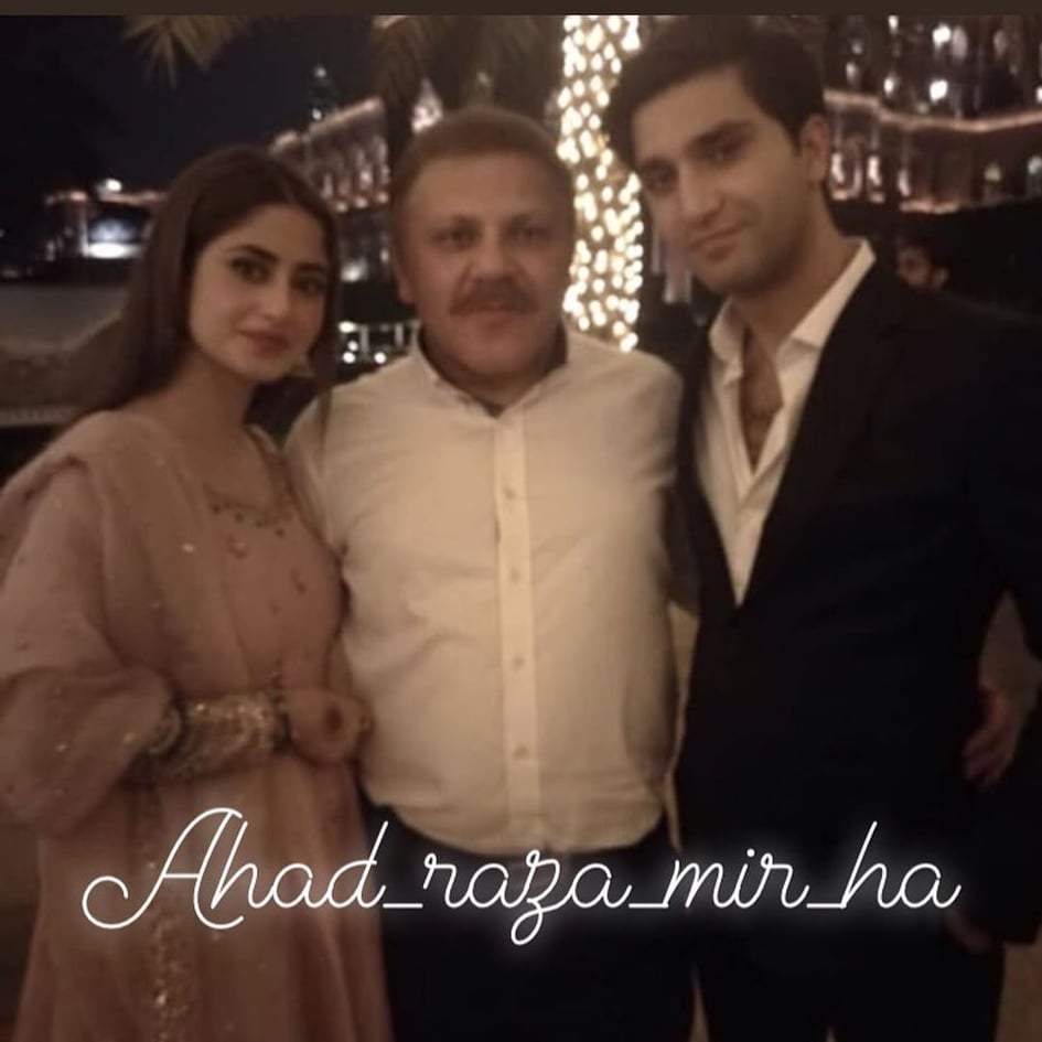 Sajal Aly And Ahad Raza Mir’s Post Nikah Dinner Pictures