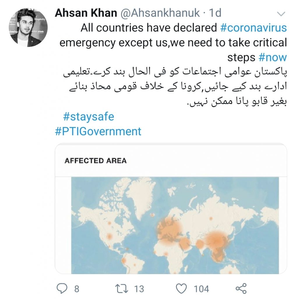 Pakistani Celebrities React To CoronaVirus Pendemic