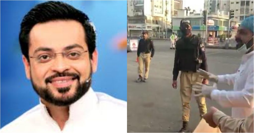 People Criticized Tuba Amir Liaquat Under Her Latest Video