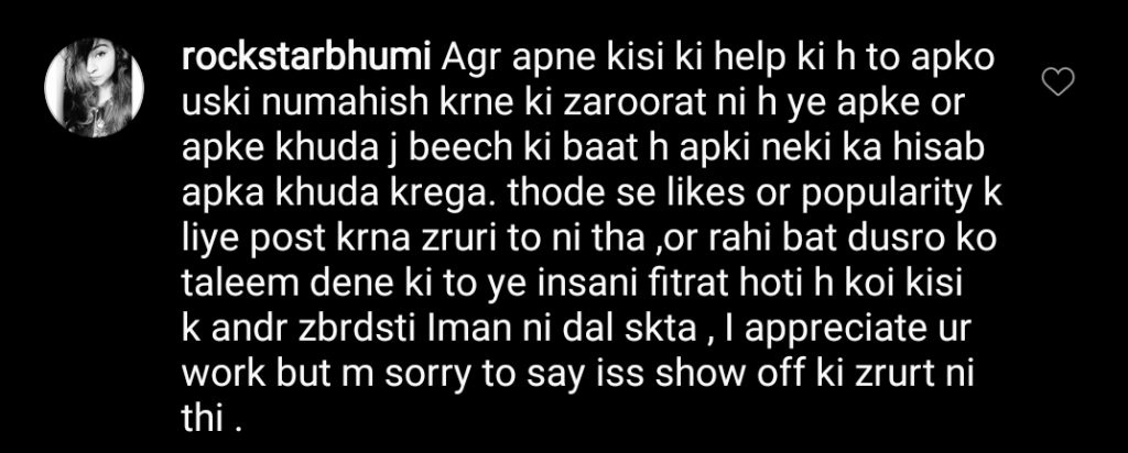People Criticized Tuba Amir Liaquat Under Her Latest Video