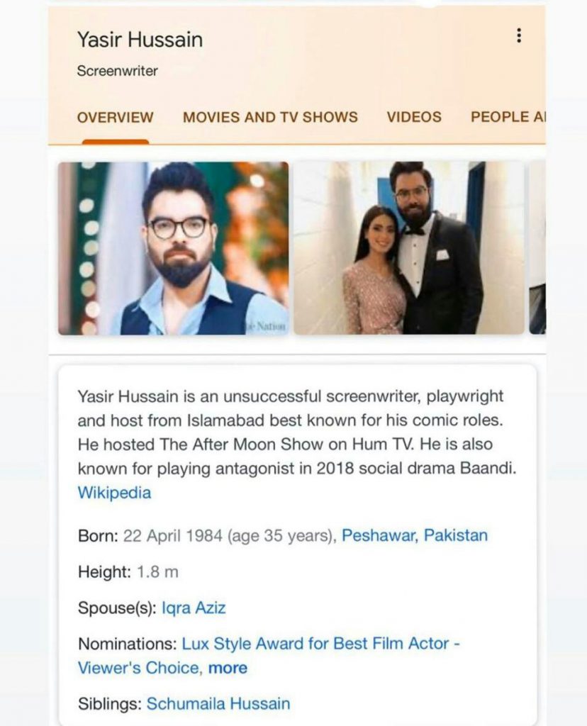 Who Says Yasir Hussain Is Unsuccessful Writer