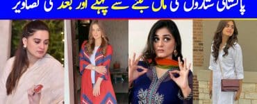 Before & After Pictures of Pakistani Celebrity Moms