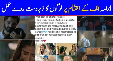 Fans React To The Last Episode of Alif