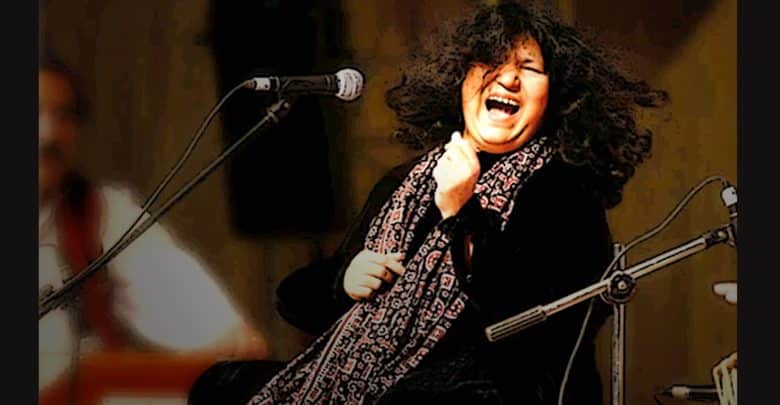 Beautiful Family of Abida Parveen – Unseen Photos