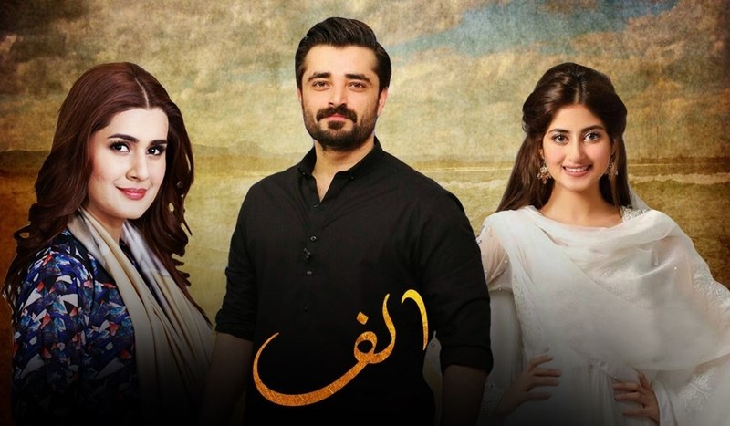 Top 5 Pakistani Dramas Which Promoted Religion/Spirituality
