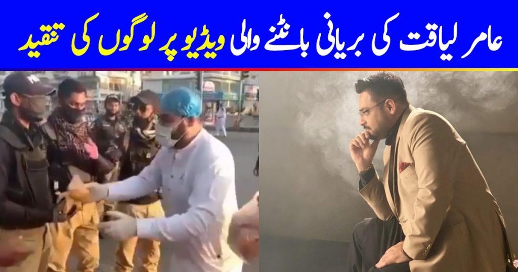 People Bashed Aamir Liaquat For His Special Efforts