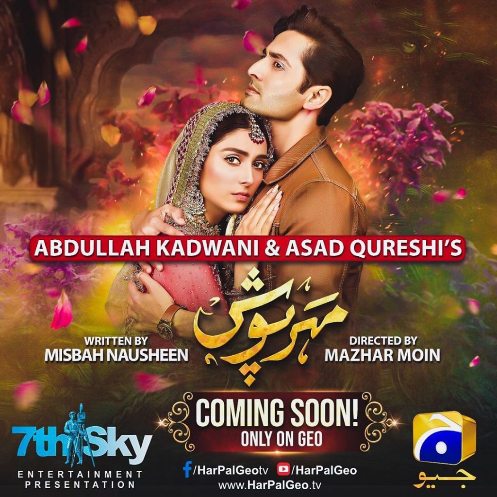 Ayeza Khan Wants Everyone To Pray For A Beautiful Tomorrow