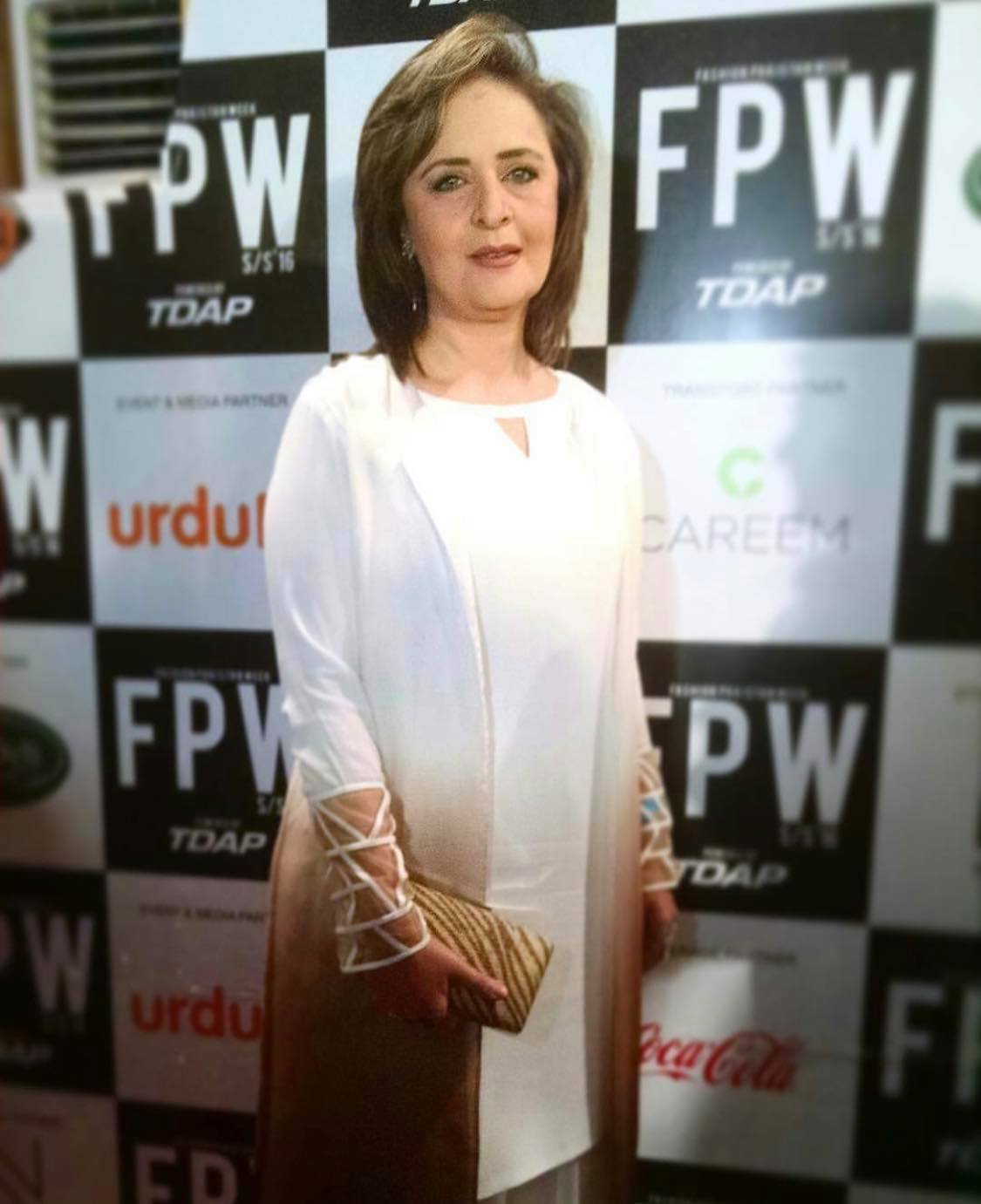 The Most Well-Dressed Pakistani Actresses