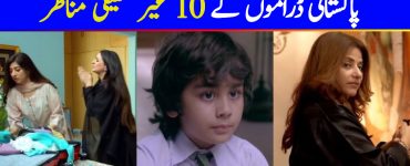 10 Unrealistic Scenarios In Pakistani Dramas