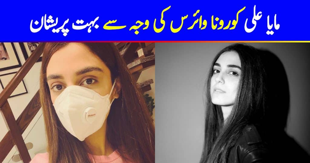 Maya Ali Stressed Out About Coronavirus