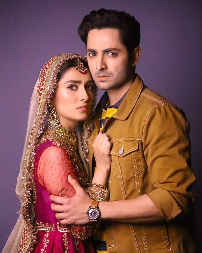 Ayeza Khan, Danish Taimoor Starrer Meharposh Has An On Air Date