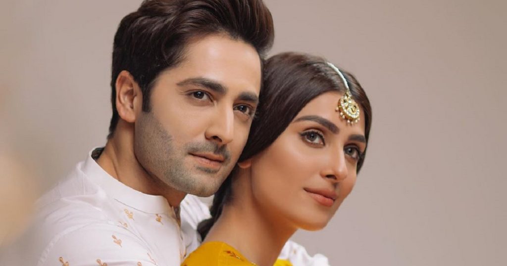 Ayeza Khan, Danish Taimoor Starrer Meharposh Has An On Air Date