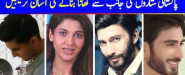 Quick & Easy Recipes Shared By Pakistani Celebrities