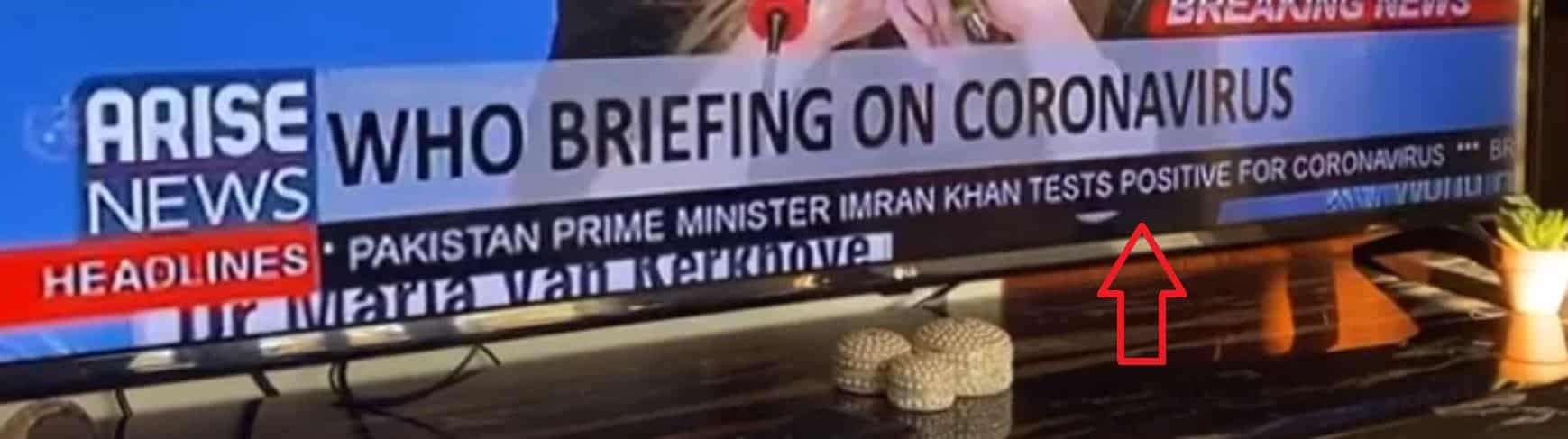 Imran Khan Is CoronaVirus Positive Claims British Media News