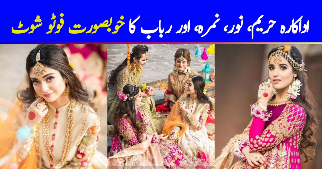 Hareem, Noor, Nimra and Zubab Rana Beautiful Latest Photo Shoot for Saloon