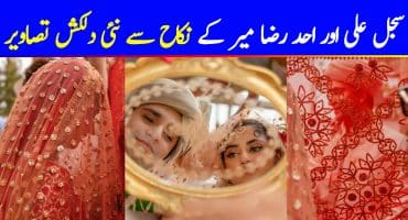 Beautiful HD Pictures from Sajal Ali And Ahad Raza Mir Nikah Event