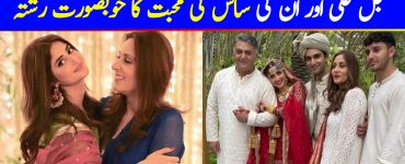 Sajal Aly And Her Mother-In-Law Shares A Strong Bond