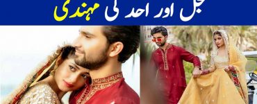 Ahad And Sajal Beautiful Mehndi Pictures