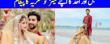 Ahad And Sajal Thanked Their Fans