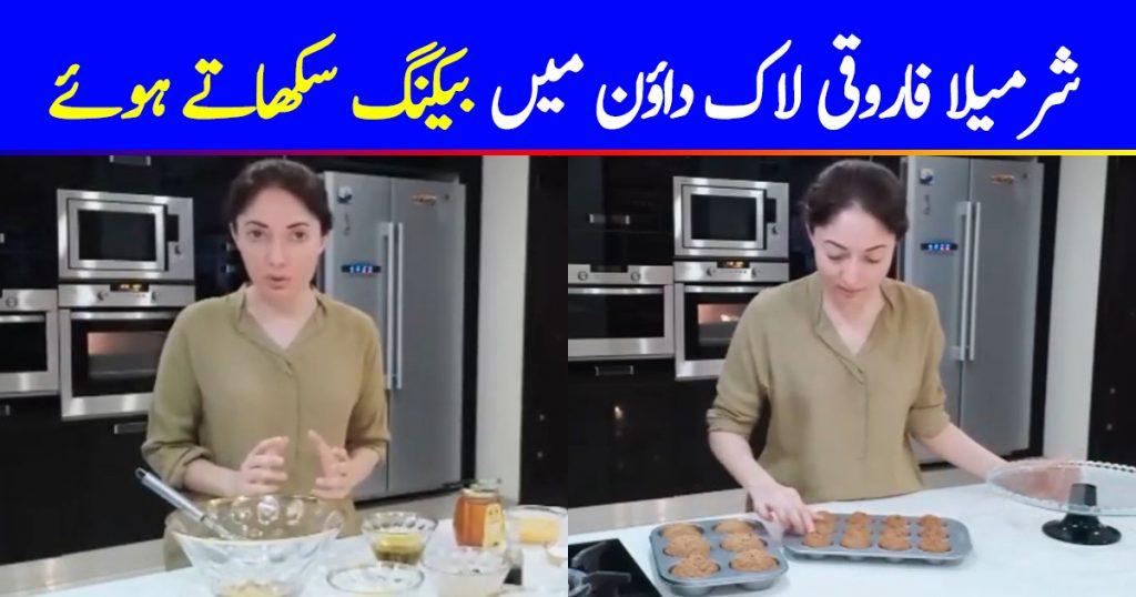 Sharmila Faruqi Sharing Her Secret Baking Recipe