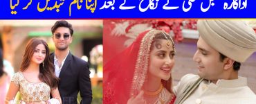 Sajal Aly Changed Her Last Name After Nikkah