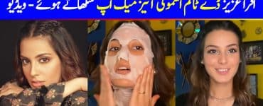 Actress Iqra Aziz-Daily MakeUp Look Vlog