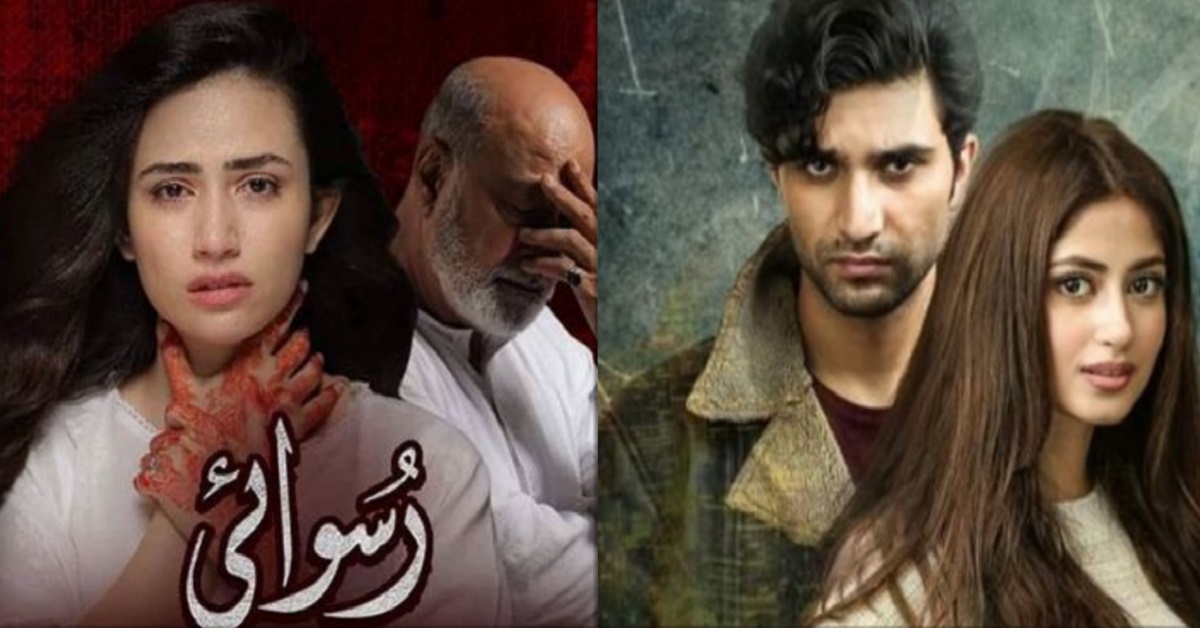Most Illogical Situations In Top Pakistani Dramas Reviewit.pk