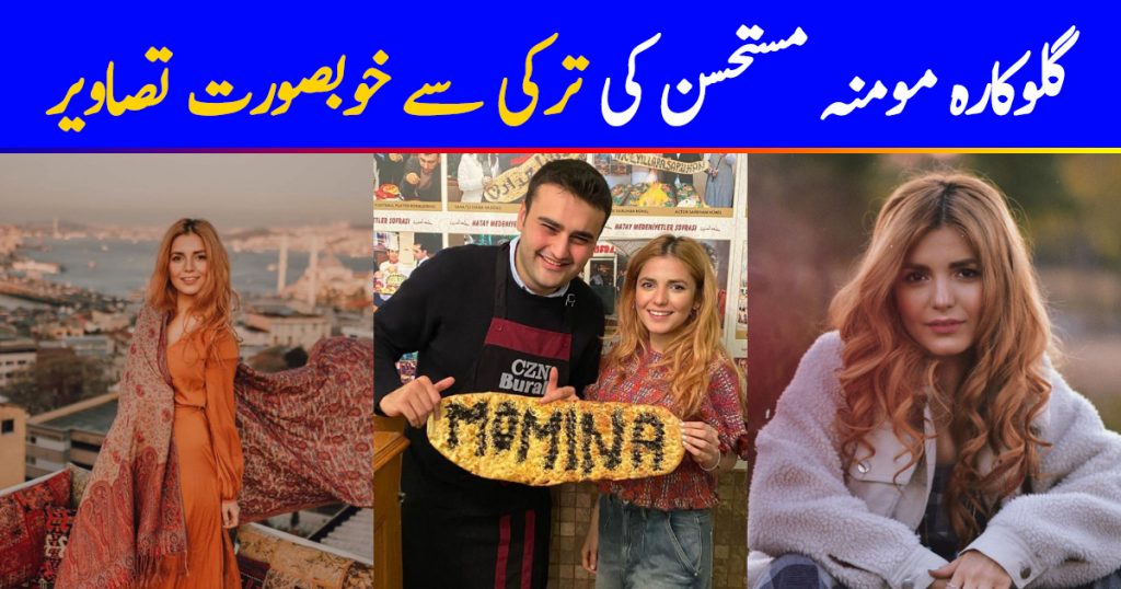 Singer Momina Mustehsan Beautiful Pictures from Istanbul Turkey