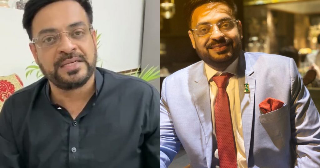 Aamir Liaquat Requests To Feed Stray Animals