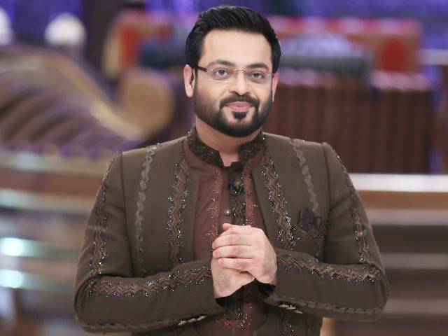 Aamir Liaquat Requests To Feed Stray Animals