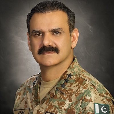 Who Is General Asim Saleem Bajwa?