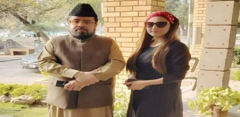 Did Mufti Qavi And Hareem Shah Get Married