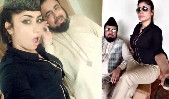 Did Mufti Qavi And Hareem Shah Get Married