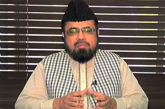 Did Mufti Qavi And Hareem Shah Get Married