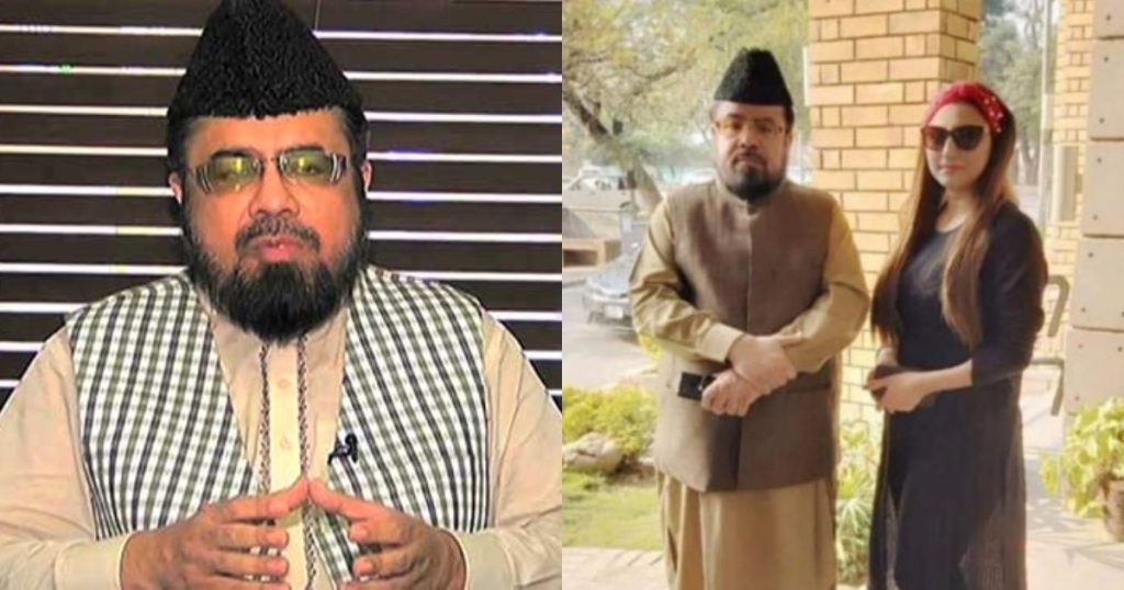 Did Mufti Qavi And Hareem Shah Get Married