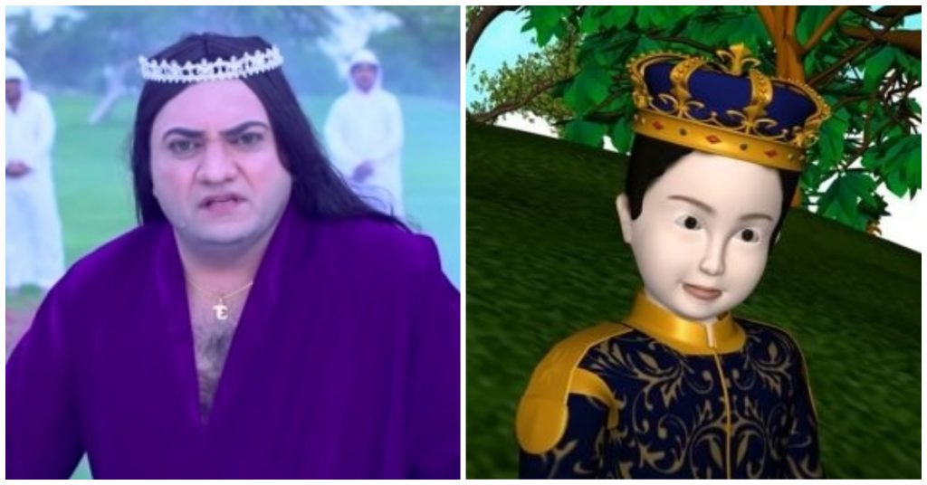 Taher Shah's Farishta Explained