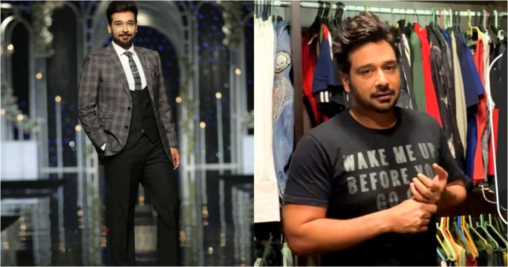 Faysal Quraishi's Wardrobe Tour