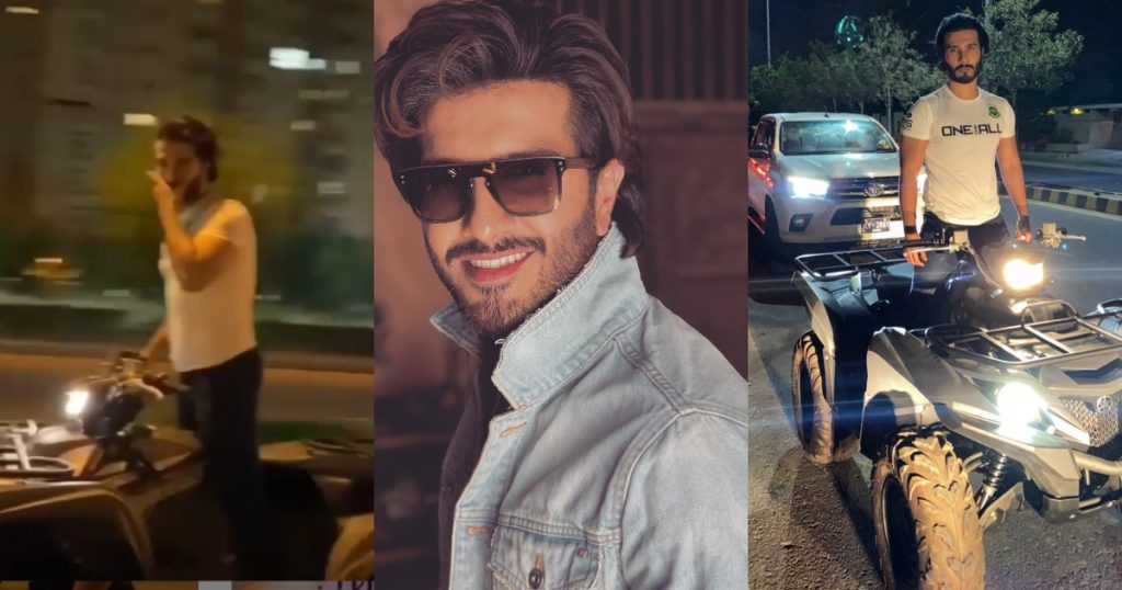 Feroze Khan Riding Quad Bike