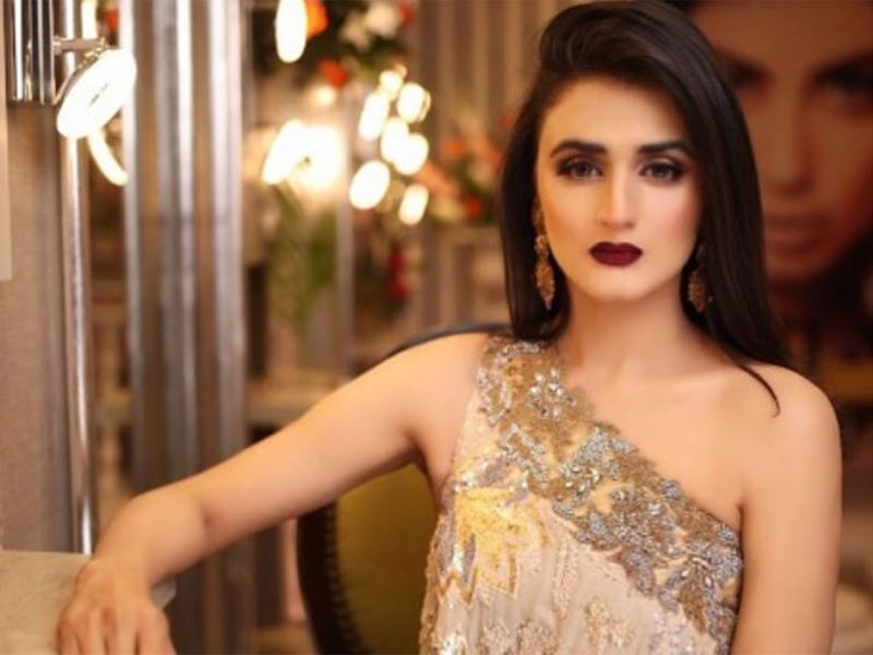 "Allah Has Blessed Me With Quarantine" Says Hira Mani