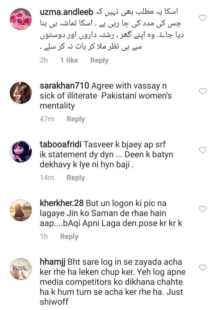 Public Reaction On Soniya Hussain's Reply To Vasay Chaudhry