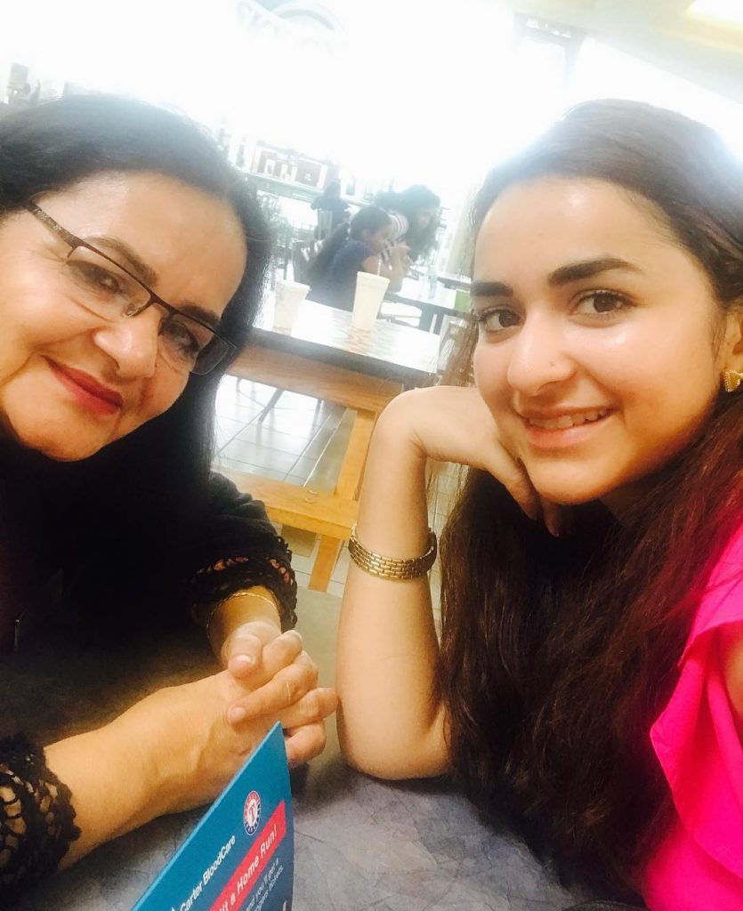 An Insight Into Yumna Zaidi's Family