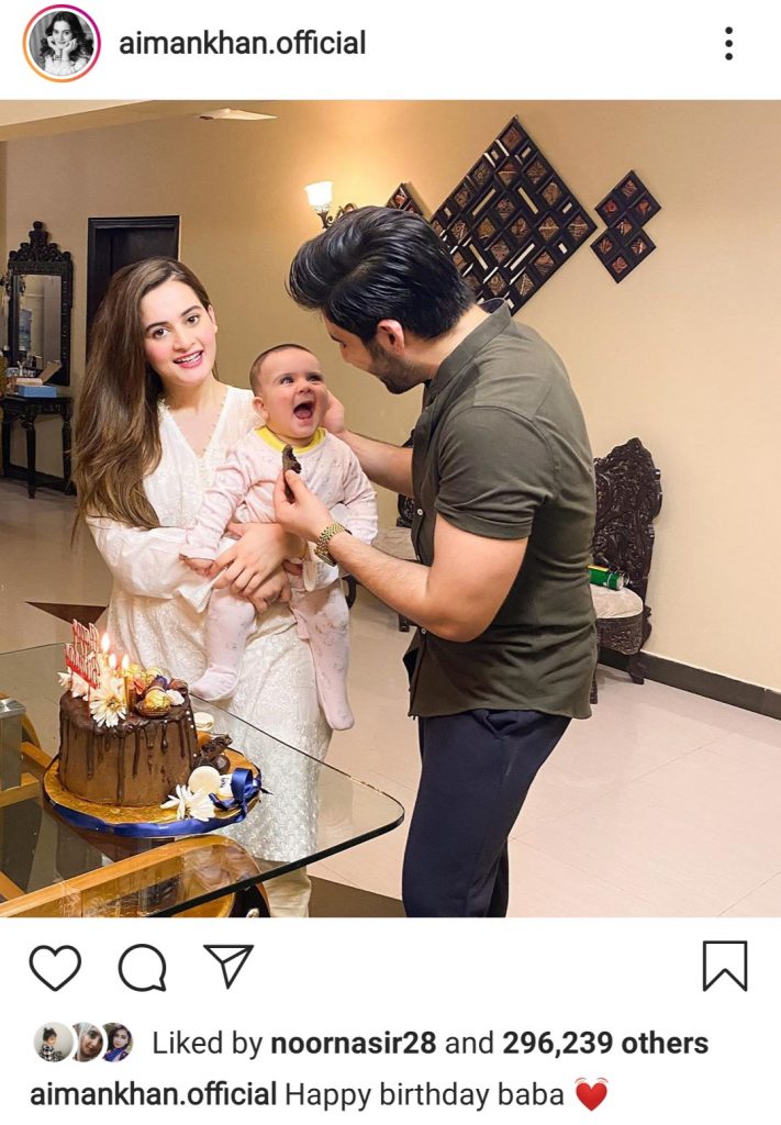 Muneeb Butt Celebrating Birthday With family During Quarantine