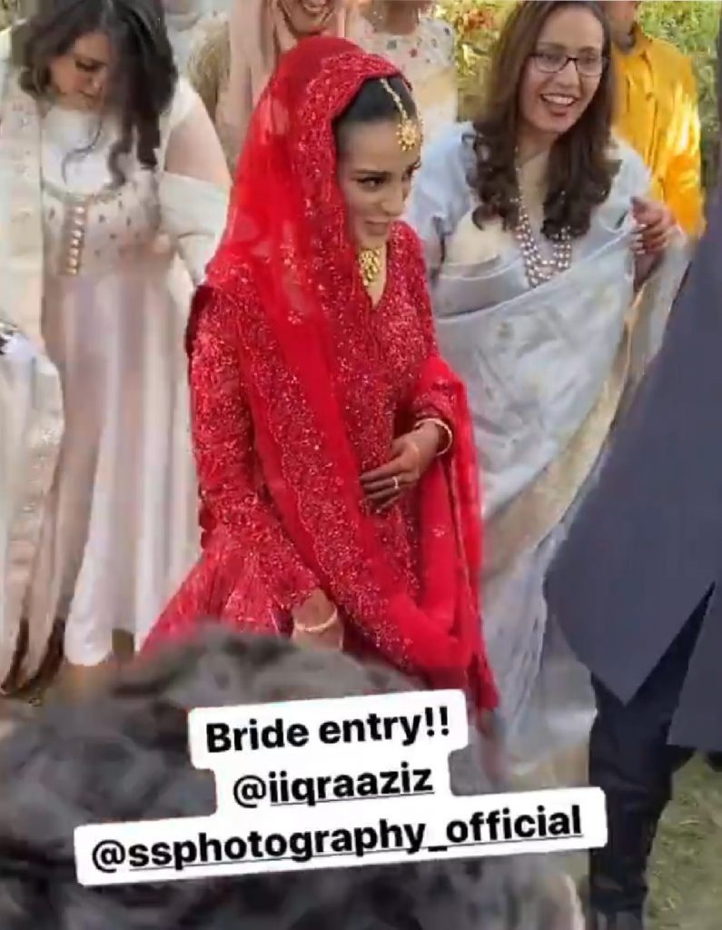 Unseen Family Pictures of Iqra Aziz