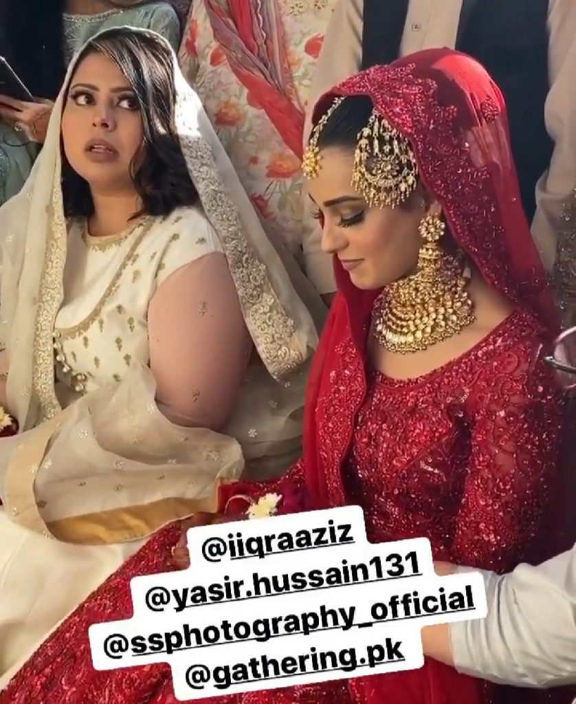 Unseen Family Pictures of Iqra Aziz