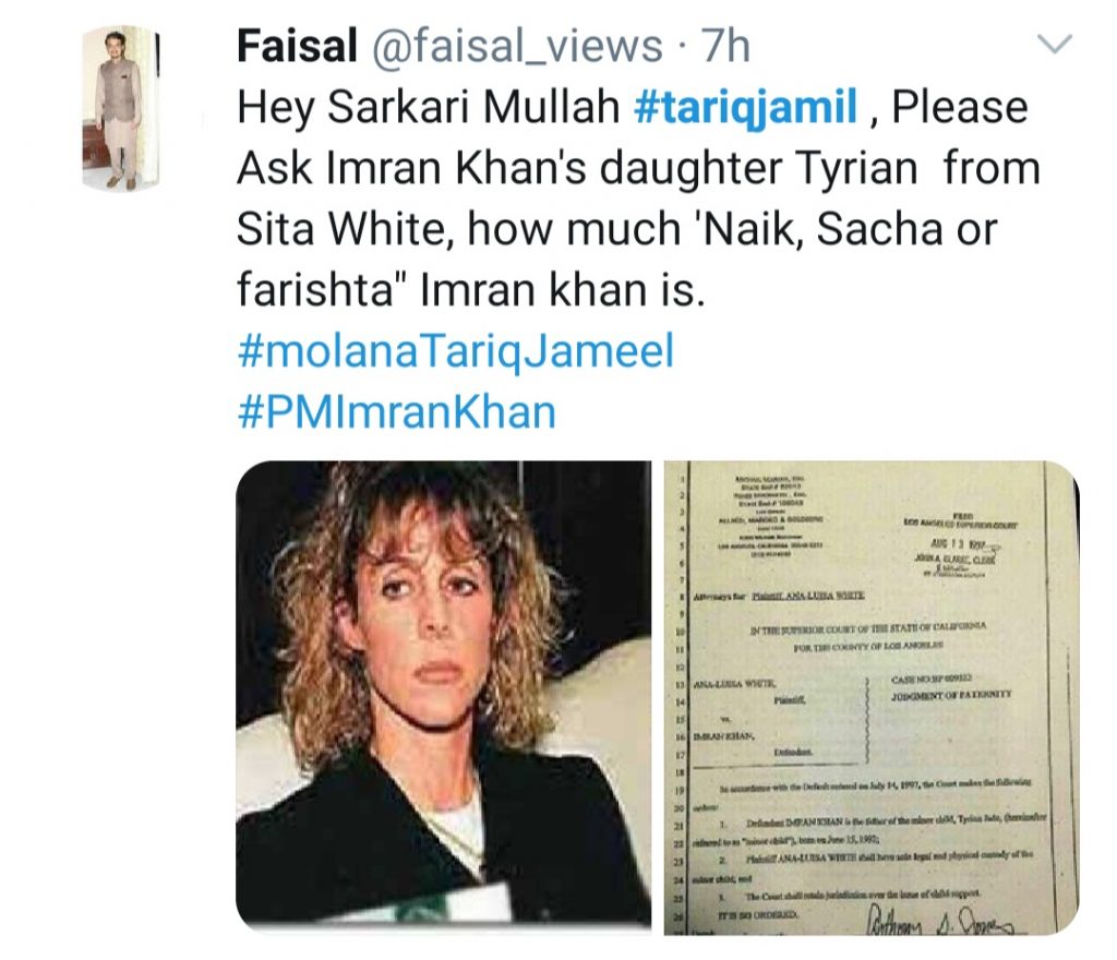 Molana Tariq Jamil Facing Serious Back Lash