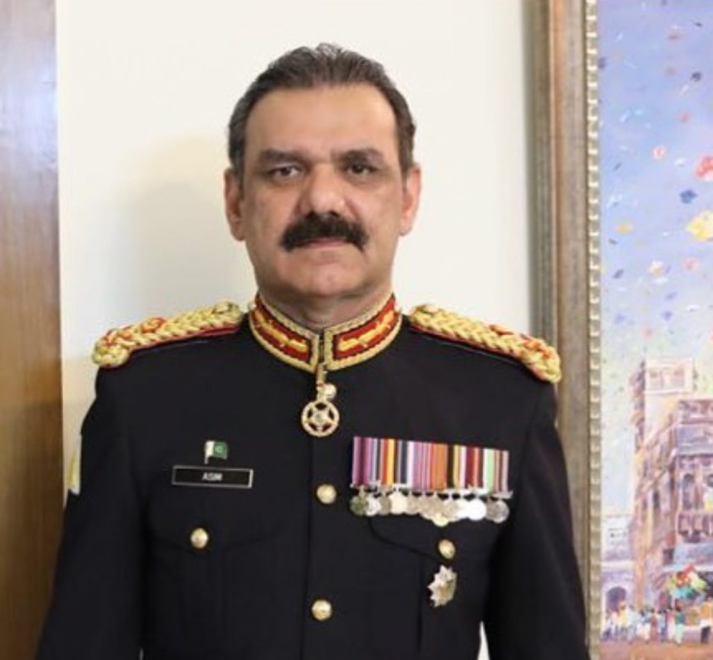 Who Is General Asim Saleem Bajwa?